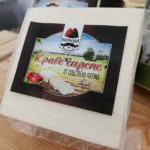 Bułgarski ser biały z mleka krowiego Voyvoda 200g – 250g