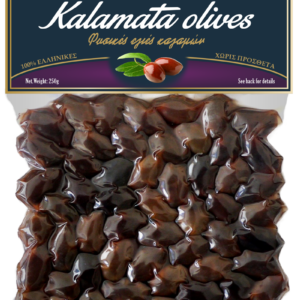 Greckie Oliwki Kalamata z pestką 250g